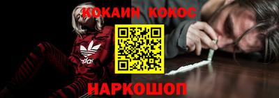 первитин Балаково