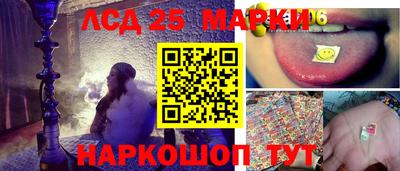 альфа пвп VHQ Балашиха
