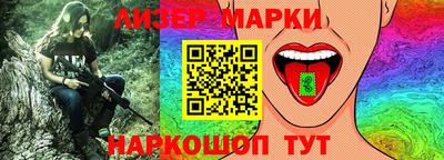 первитин Балаково