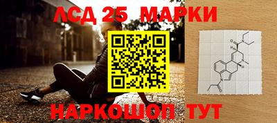 альфа пвп VHQ Балашиха