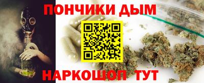 альфа пвп VHQ Балашиха