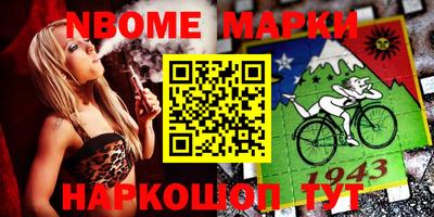 альфа пвп VHQ Балашиха