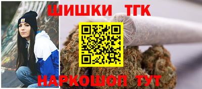 альфа пвп VHQ Балашиха