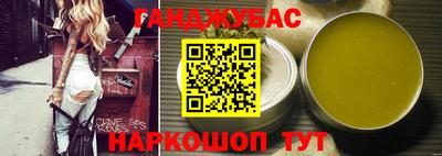 первитин Балаково