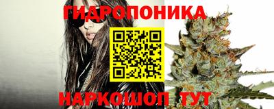 первитин Балаково