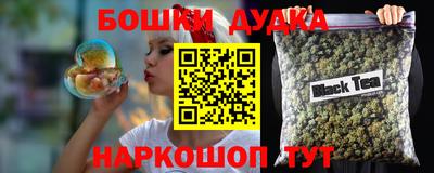 первитин Балаково