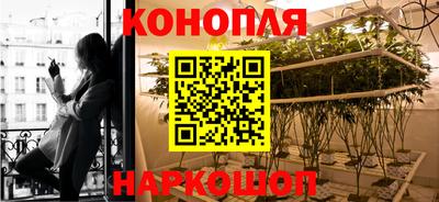марки lsd Балахна