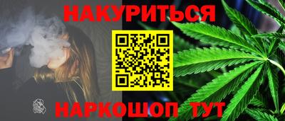 первитин Балаково