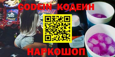 альфа пвп VHQ Балашиха