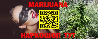 марки lsd Балахна