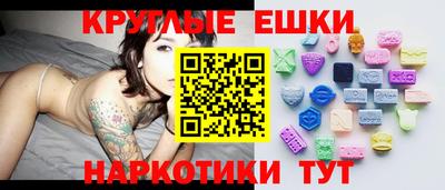 марки lsd Балахна