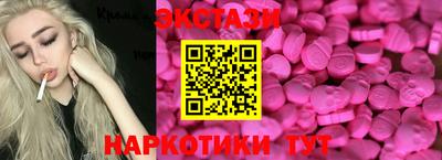 первитин Балаково