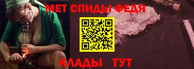 альфа пвп VHQ Балашиха