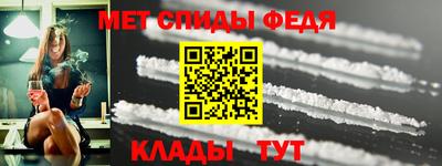 альфа пвп VHQ Балашиха