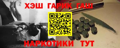 марки lsd Балахна